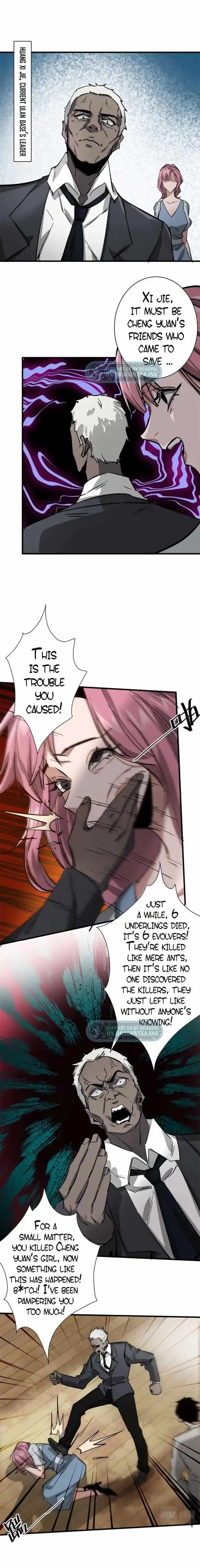 Lun Pan Shi Jie Ch.114