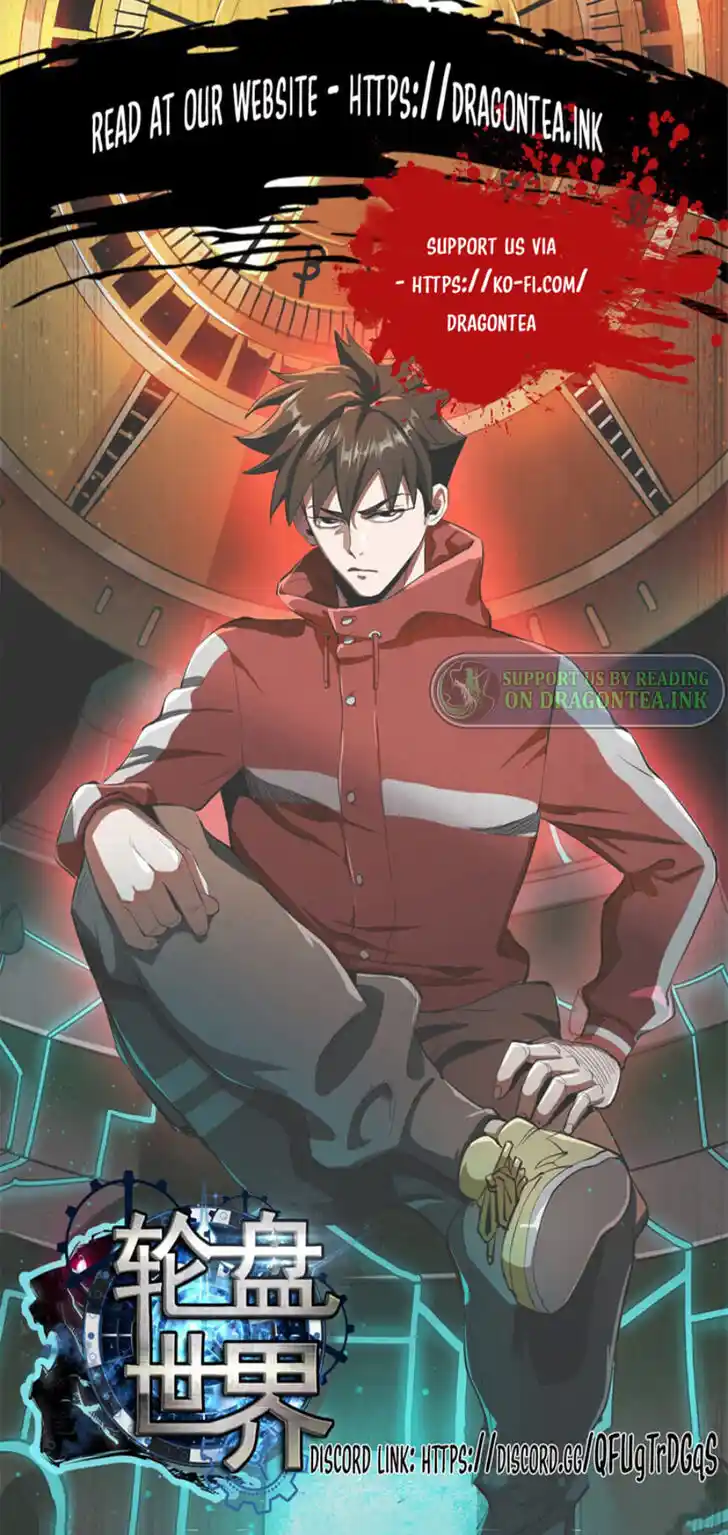 Lun Pan Shi Jie Ch.121