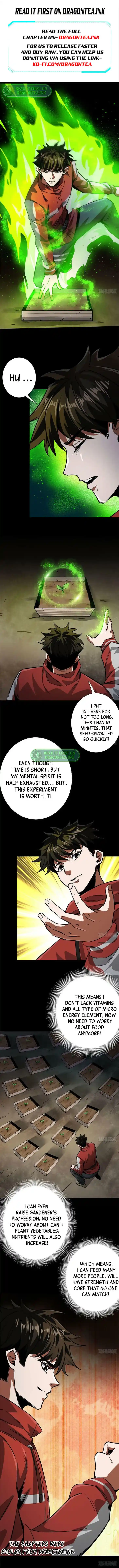 Lun Pan Shi Jie Ch.122