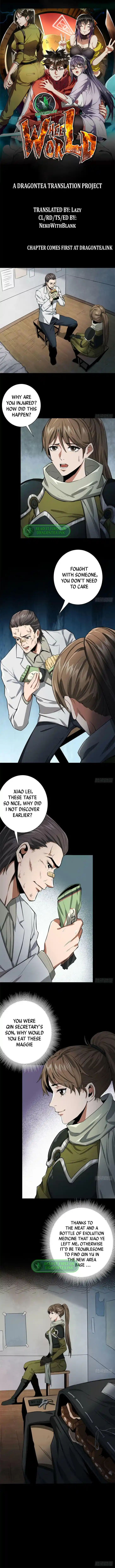 Lun Pan Shi Jie Ch.122