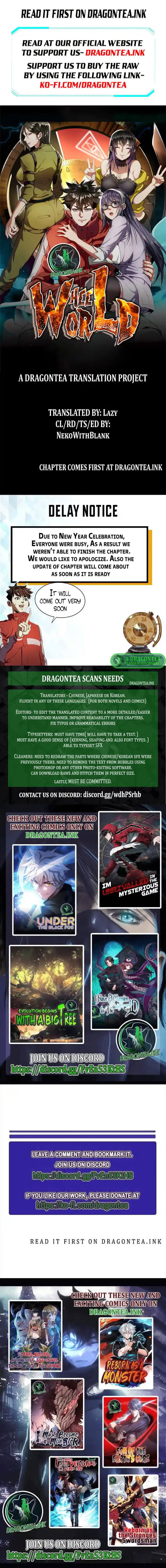 Lun Pan Shi Jie Ch.122.5