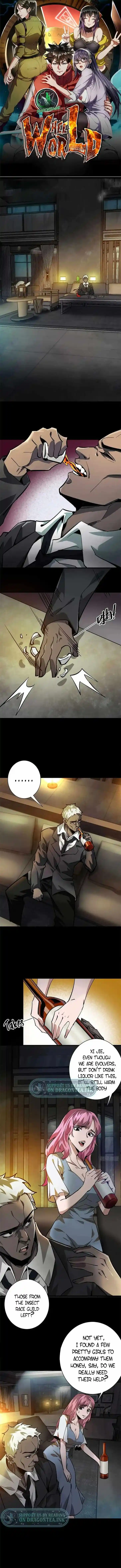 Lun Pan Shi Jie Ch.124