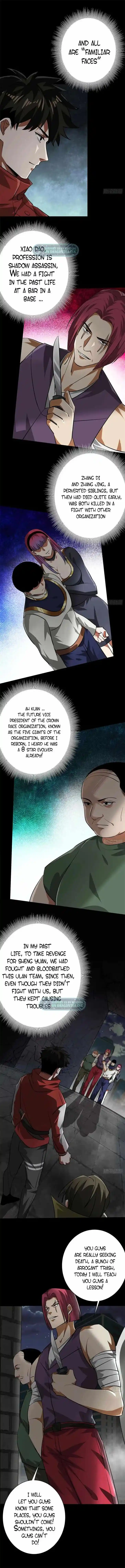 Lun Pan Shi Jie Ch.125