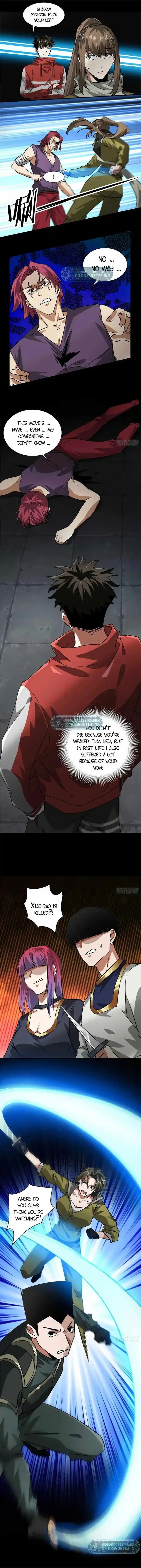 Lun Pan Shi Jie Ch.126