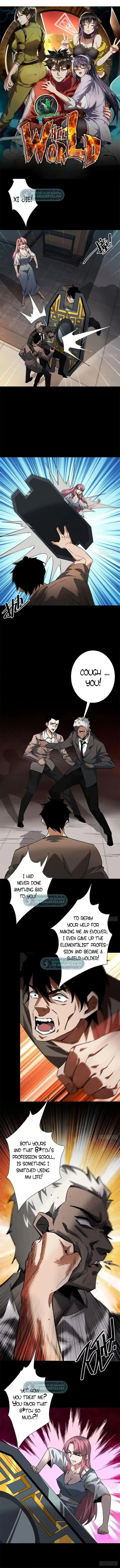 Lun Pan Shi Jie Ch.128