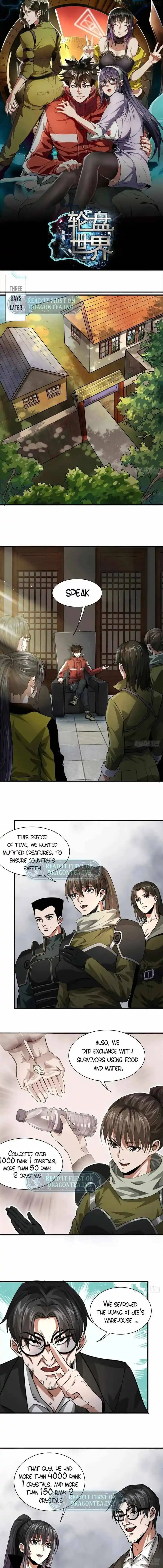 Lun Pan Shi Jie Ch.129