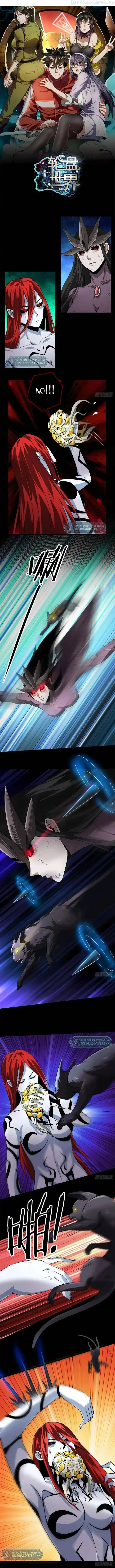 Lun Pan Shi Jie Ch.130