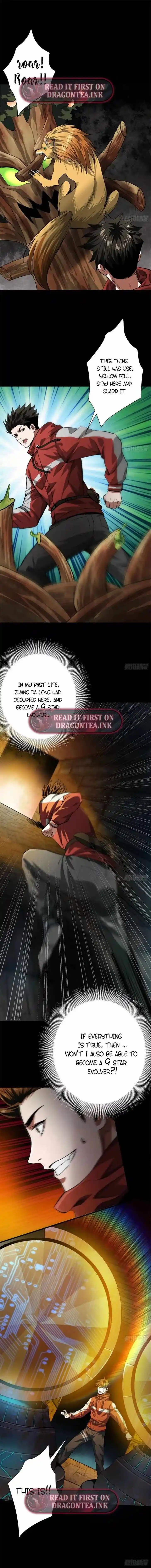 Lun Pan Shi Jie Ch.149