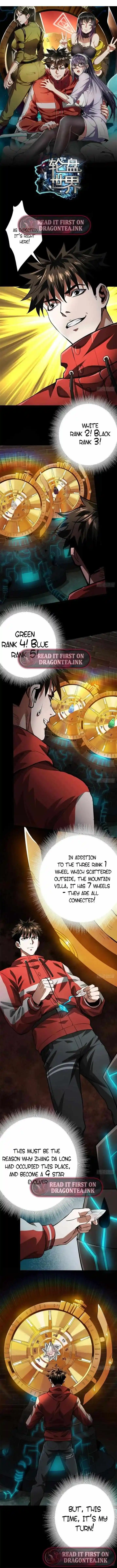 Lun Pan Shi Jie Ch.150