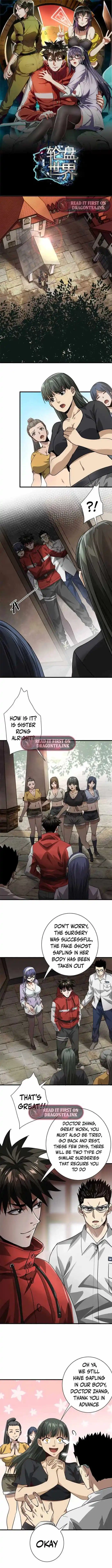 Lun Pan Shi Jie Ch.156