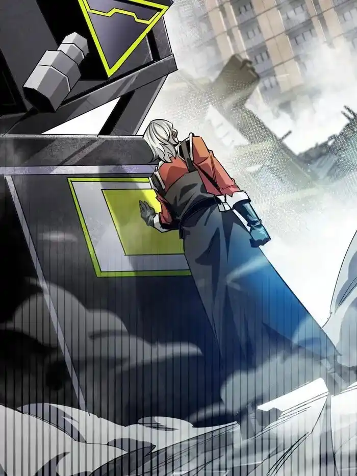 Lun Pan Shi Jie Ch.204