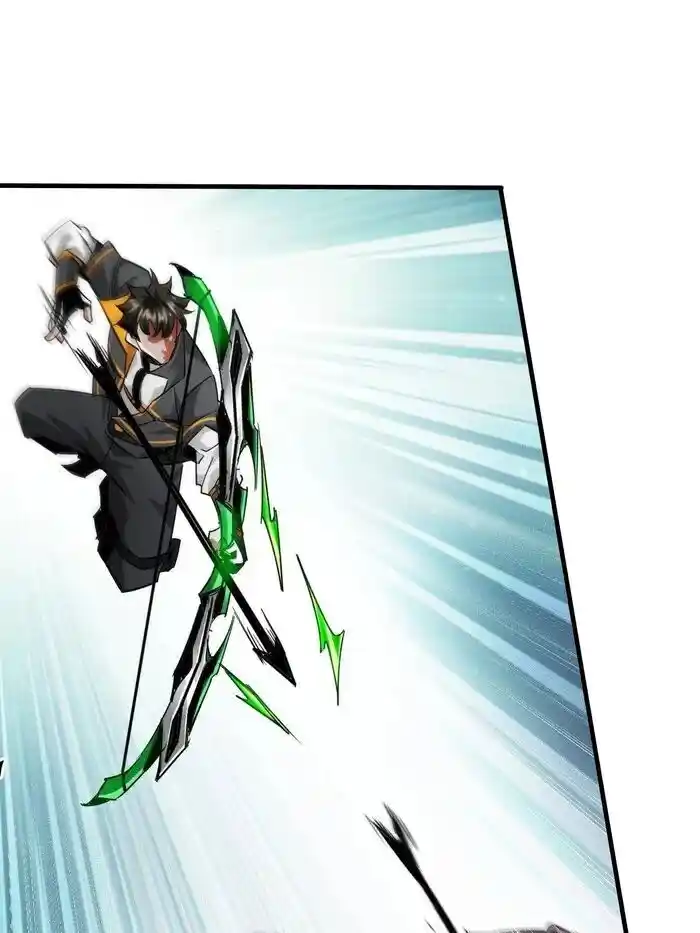 Lun Pan Shi Jie Ch.204