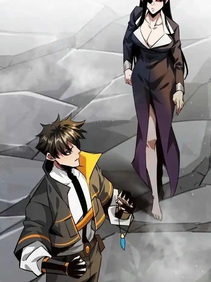 Lun Pan Shi Jie Ch.204