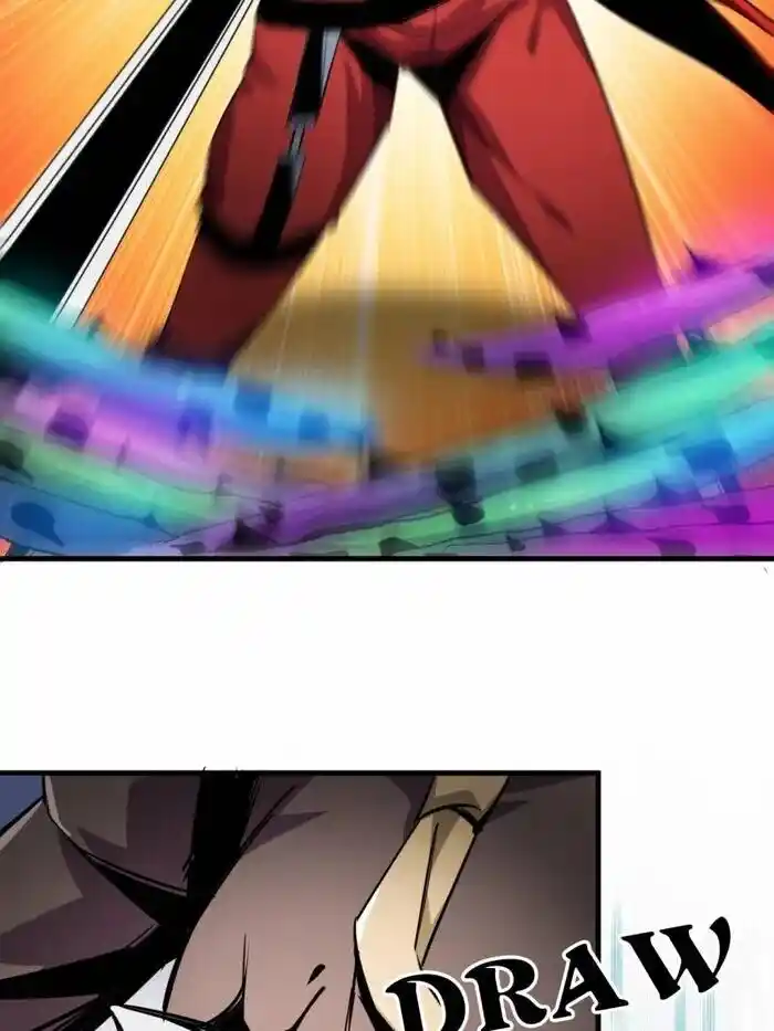 Lun Pan Shi Jie Ch.205