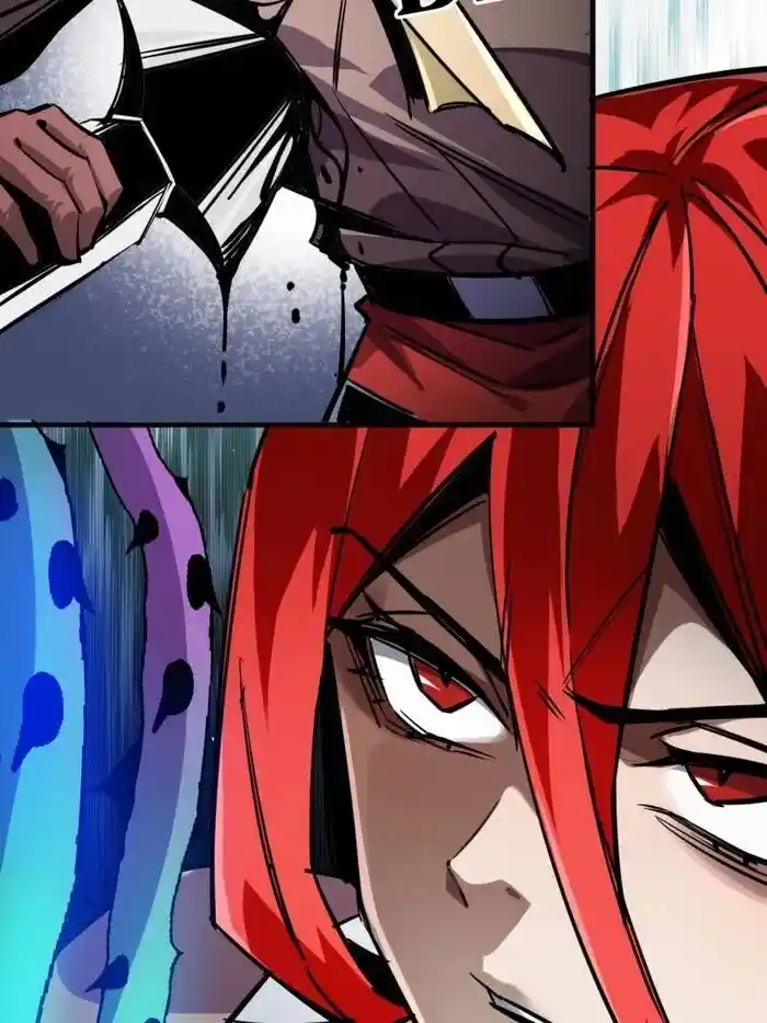 Lun Pan Shi Jie Ch.205