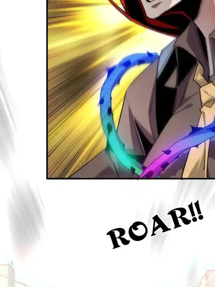 Lun Pan Shi Jie Ch.205