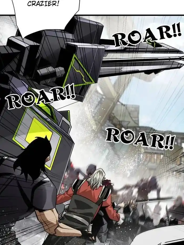 Lun Pan Shi Jie Ch.205