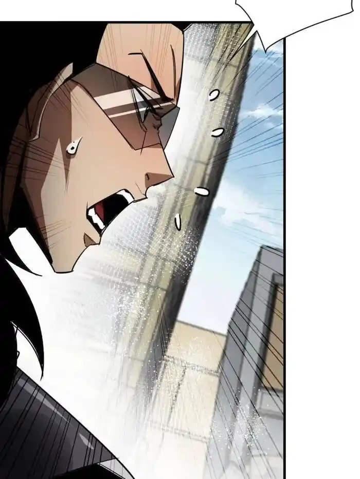 Lun Pan Shi Jie Ch.205