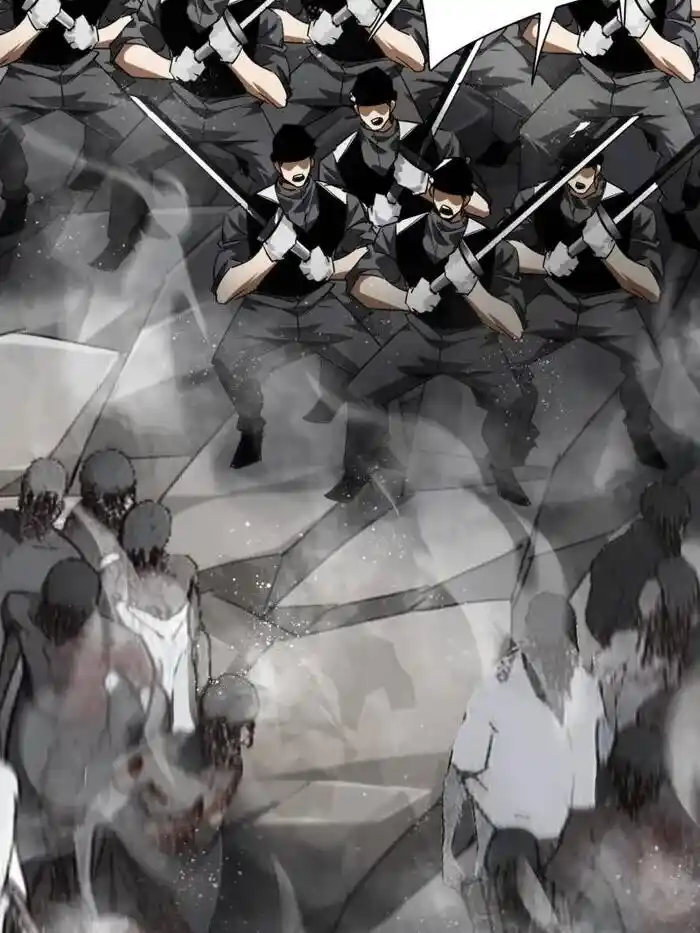 Lun Pan Shi Jie Ch.205