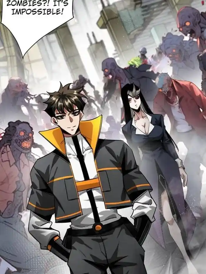 Lun Pan Shi Jie Ch.205