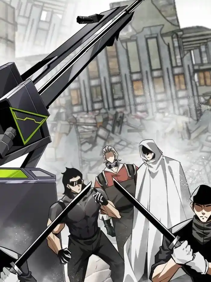 Lun Pan Shi Jie Ch.205