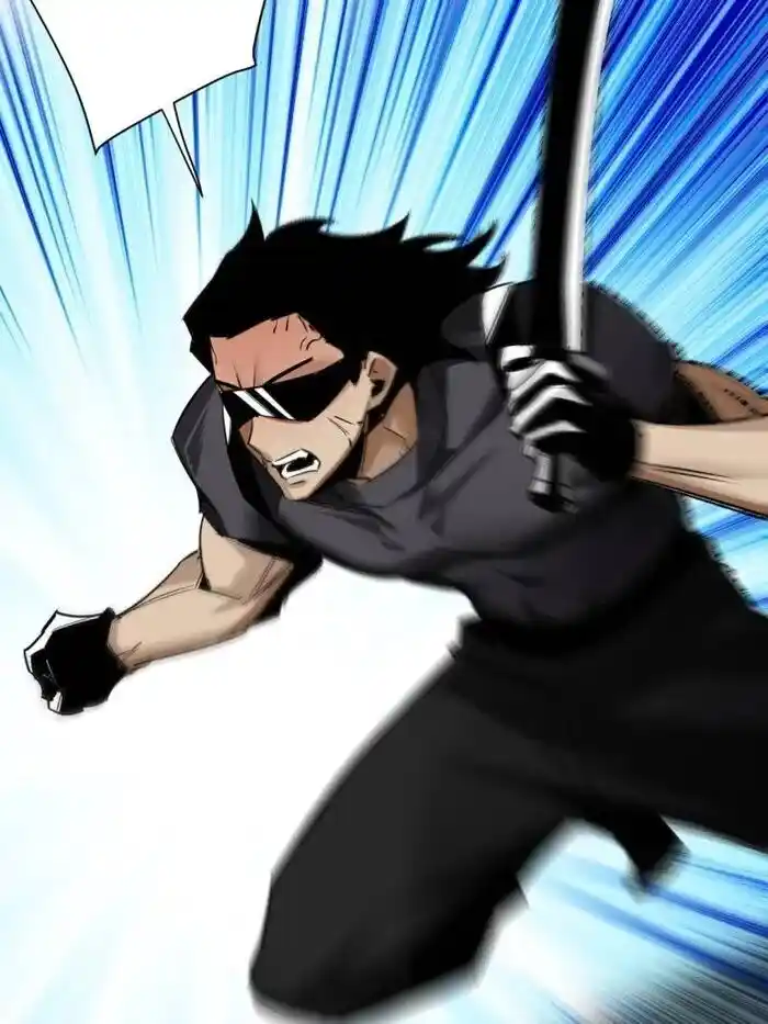 Lun Pan Shi Jie Ch.205