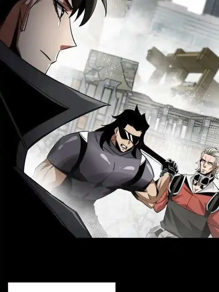 Lun Pan Shi Jie Ch.205