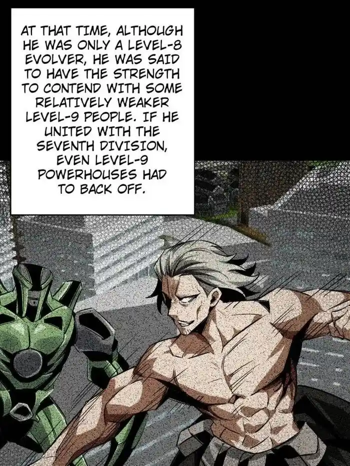 Lun Pan Shi Jie Ch.205