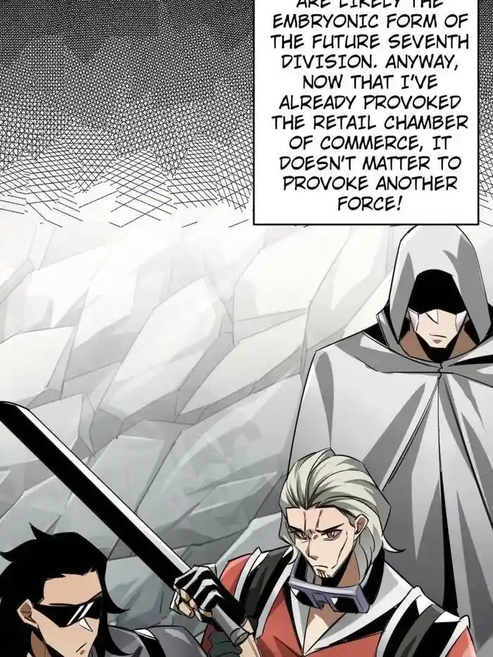 Lun Pan Shi Jie Ch.205