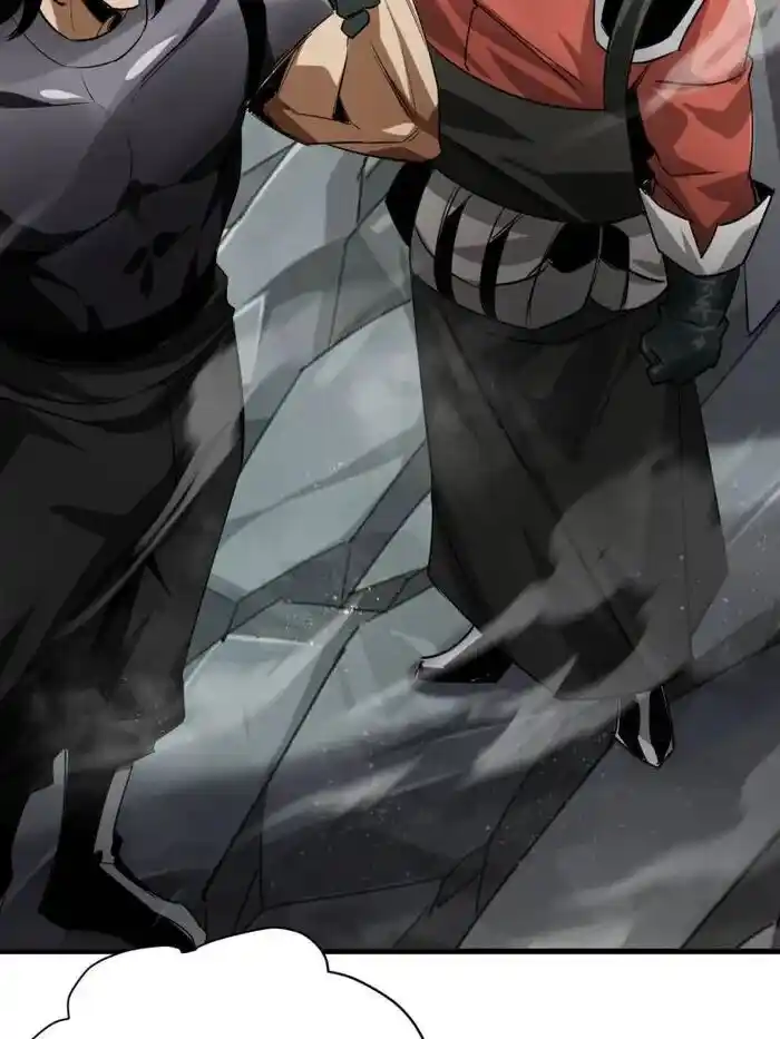 Lun Pan Shi Jie Ch.205