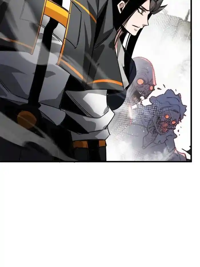 Lun Pan Shi Jie Ch.205