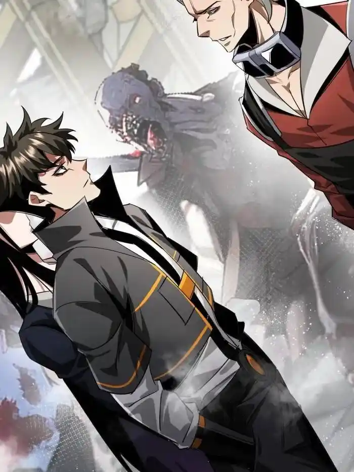 Lun Pan Shi Jie Ch.205