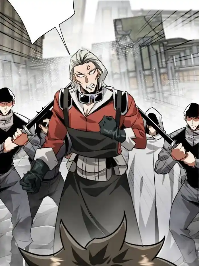 Lun Pan Shi Jie Ch.205