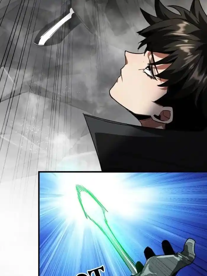 Lun Pan Shi Jie Ch.205