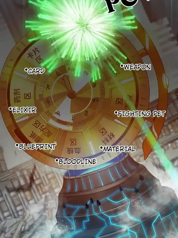 Lun Pan Shi Jie Ch.205