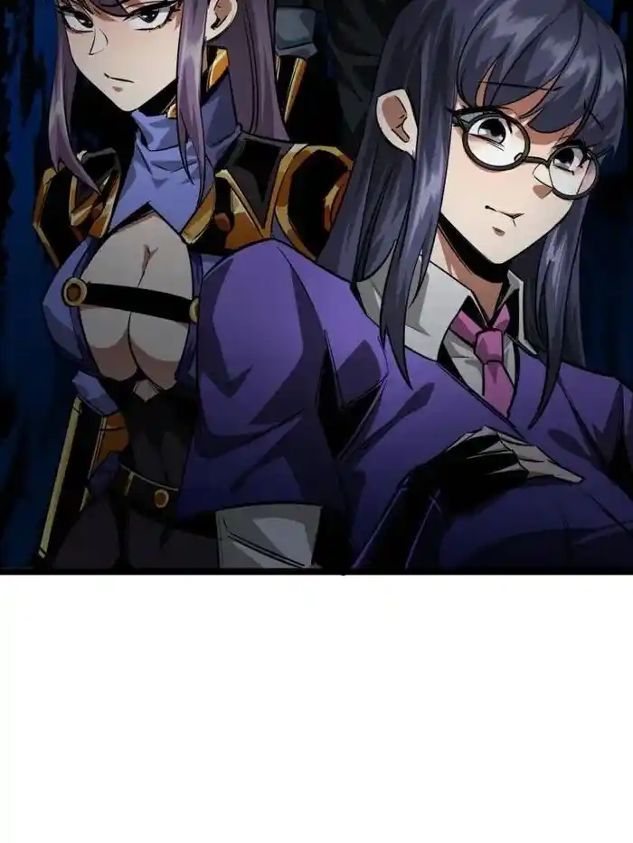 Lun Pan Shi Jie Ch.205