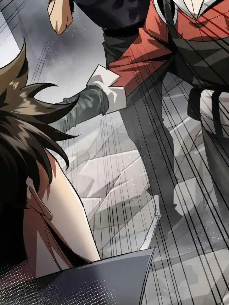 Lun Pan Shi Jie Ch.206