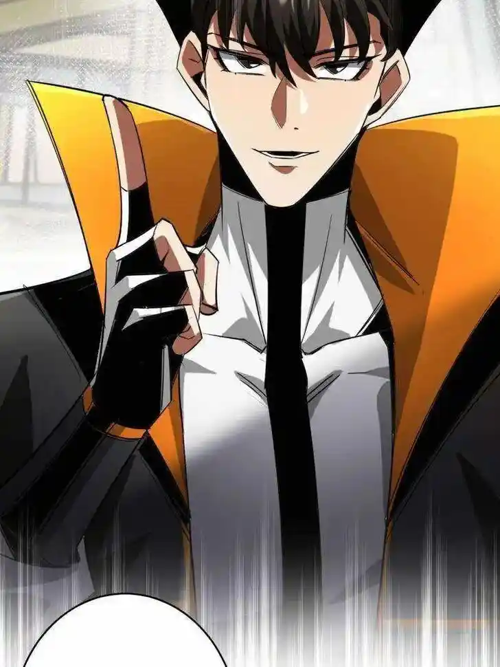 Lun Pan Shi Jie Ch.206