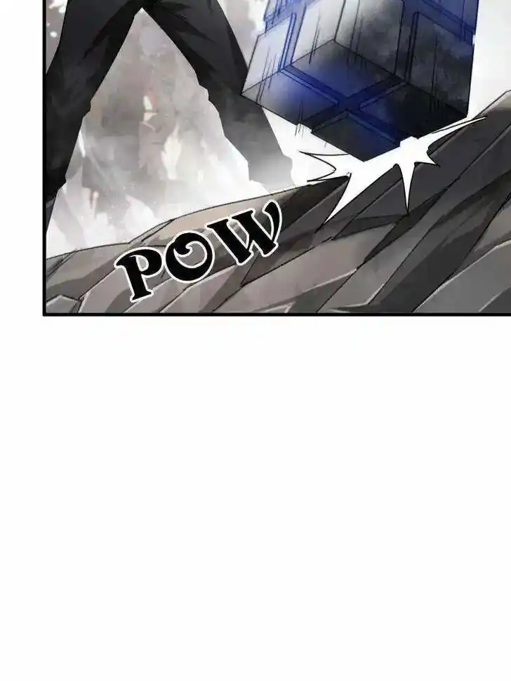 Lun Pan Shi Jie Ch.206