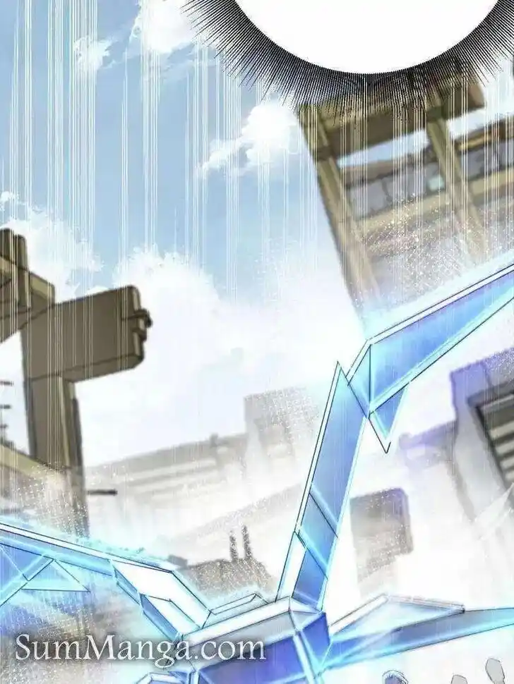 Lun Pan Shi Jie Ch.206