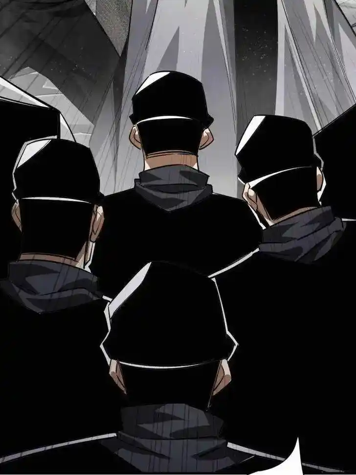 Lun Pan Shi Jie Ch.206