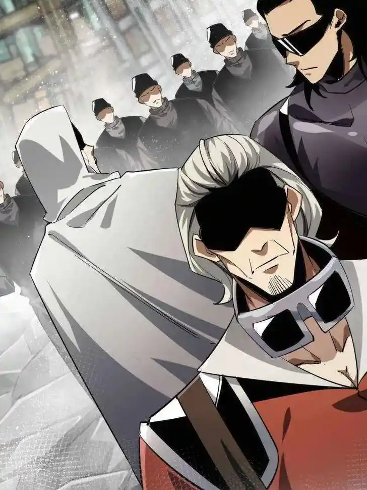 Lun Pan Shi Jie Ch.206