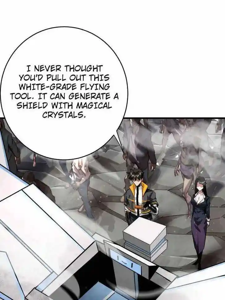 Lun Pan Shi Jie Ch.206