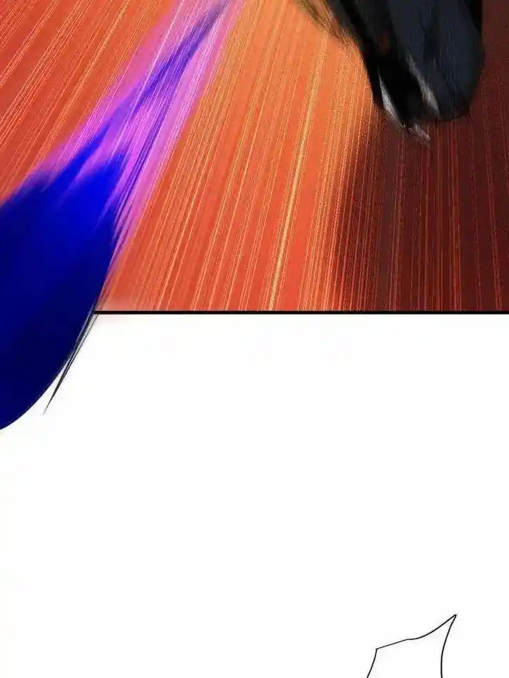 Lun Pan Shi Jie Ch.206