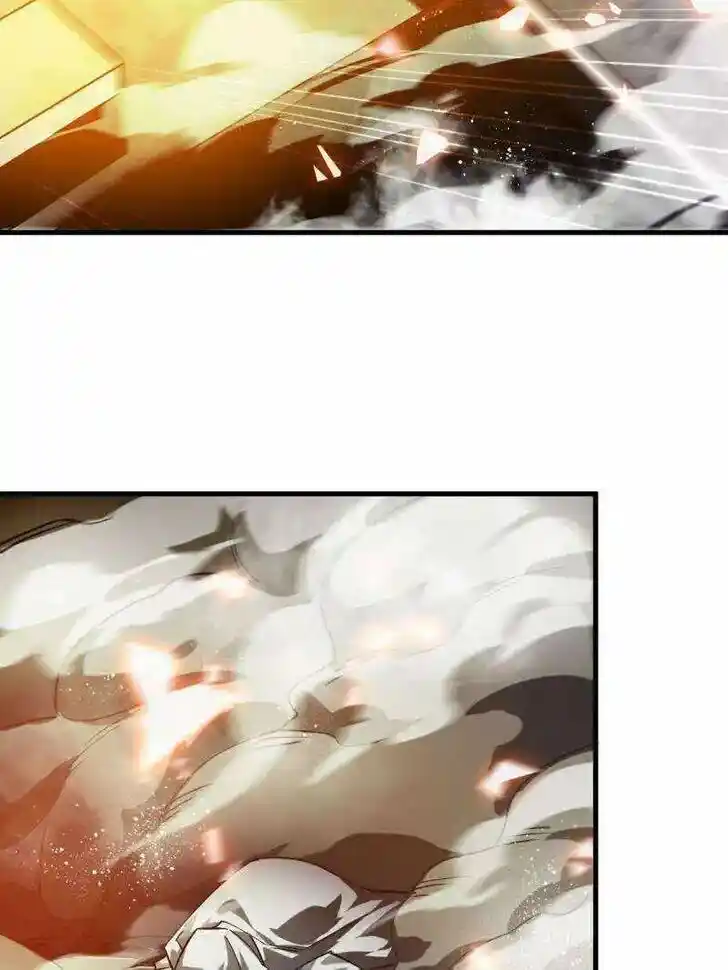 Lun Pan Shi Jie Ch.206