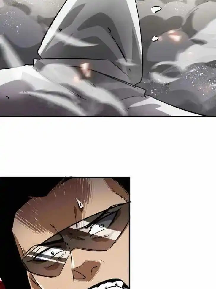 Lun Pan Shi Jie Ch.206