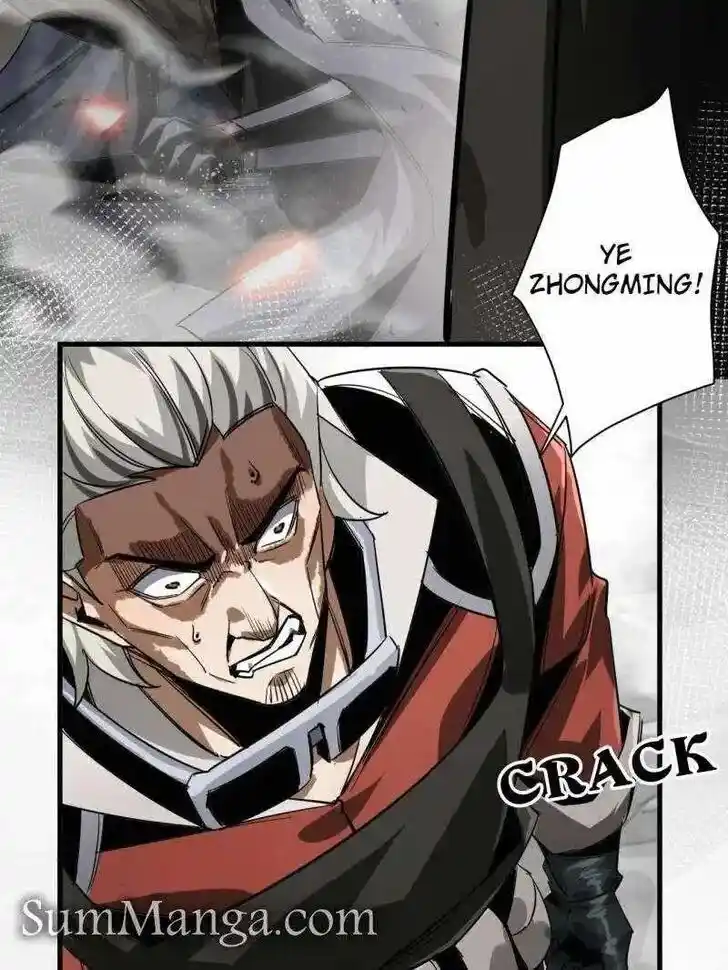 Lun Pan Shi Jie Ch.206