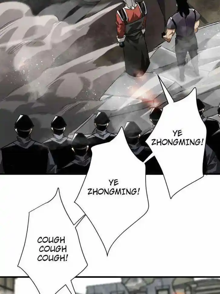 Lun Pan Shi Jie Ch.206