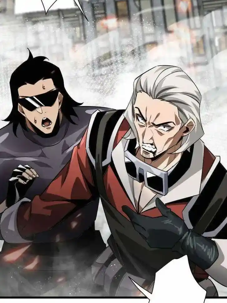 Lun Pan Shi Jie Ch.206