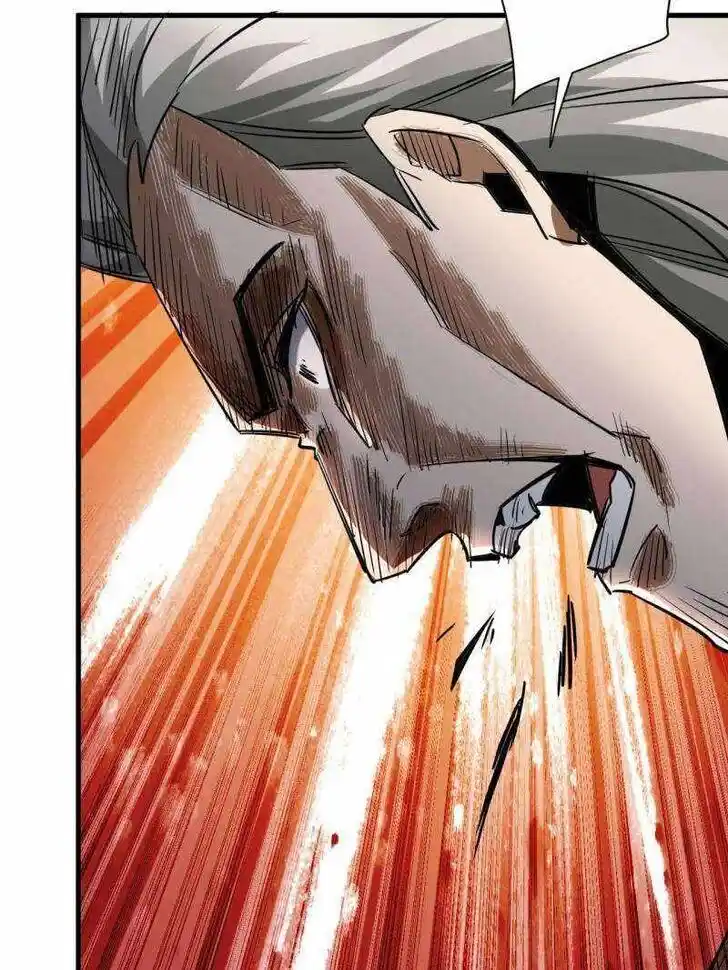 Lun Pan Shi Jie Ch.206